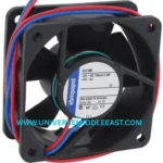 EBM-PAPST 612NH AXIAL FAN