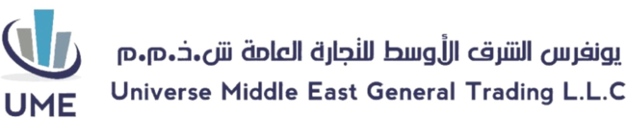 Universe Middle East