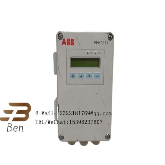 ABB PFEA111-65 (3BSE028140R0065) Tension Controller — ABB