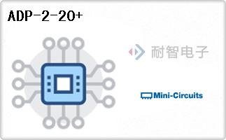 ADP-2-20 Mini