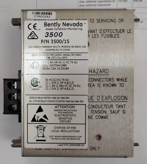 Bently Nevada 125840-01