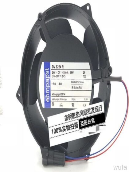 DV 6224R 39W