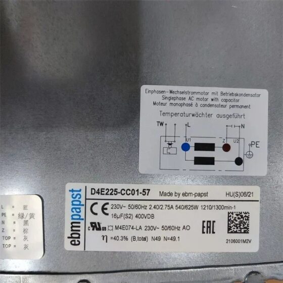 ebm-papst D4E225-CC01-57 Ventilation Fan — EBM-PAPST
