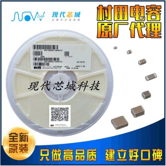 GRM21A5C2E820JW01D