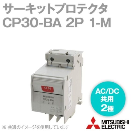 Mitsubishi Electric CP-30-BA-2P1-M-1A — Mitsubishi Electric