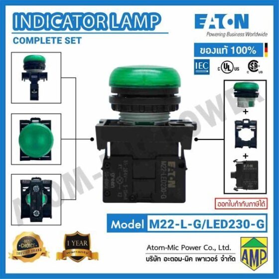 Moeller M22-L-G/LED230G Indicator Light Green with LED — Moeller