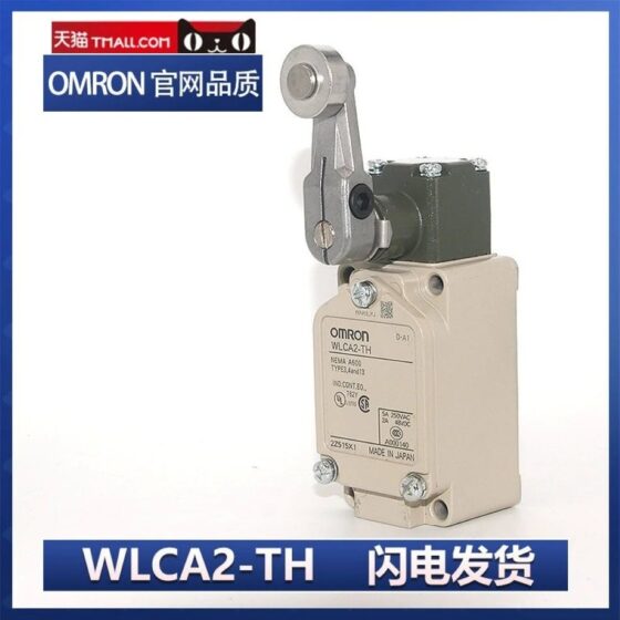 Omron WLCA2-TH Limit Switches — OMRON