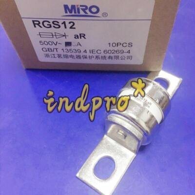RGS12-125 Fuse Cartridge Miro