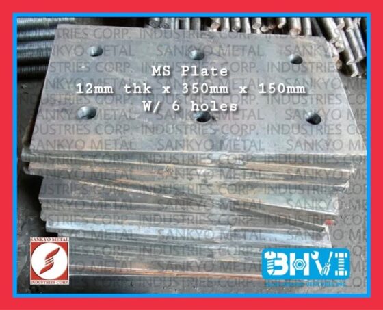 S275JRJP MS Plate 2M*6M*12MM ( )